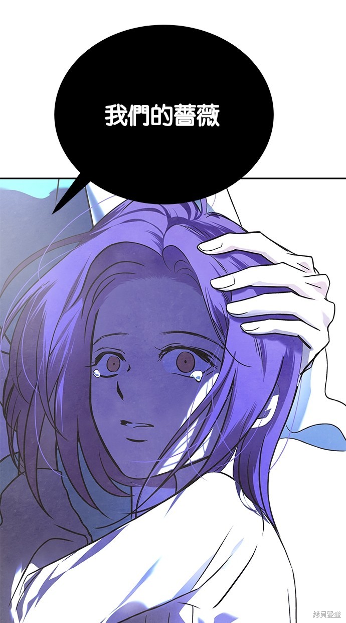 第 91 页