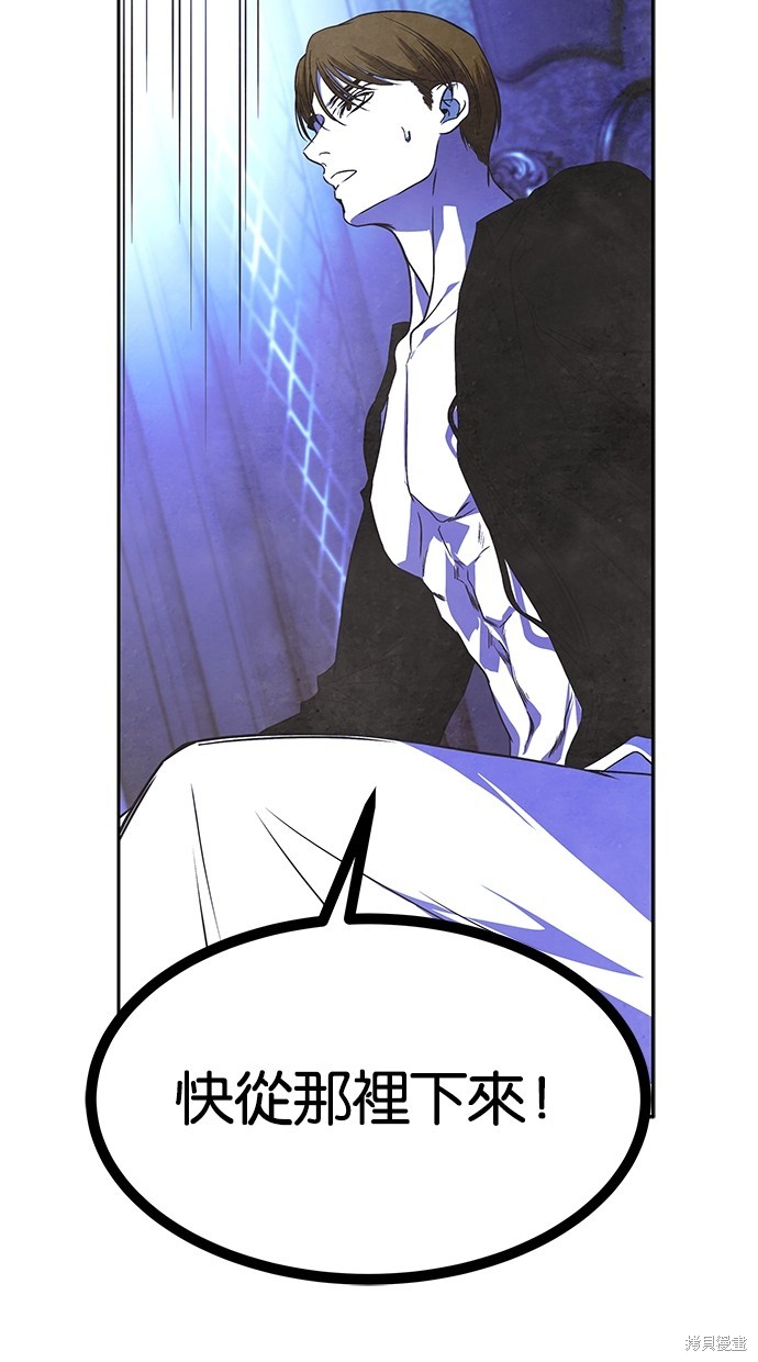 第 93 页