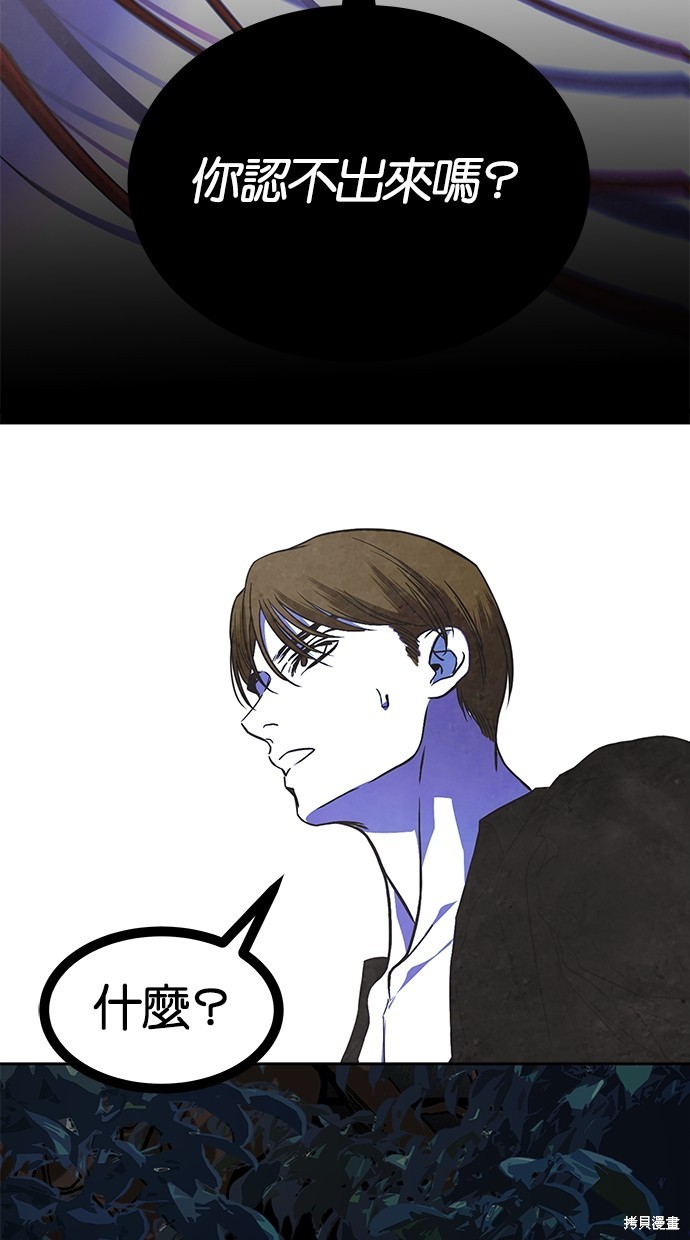 第 95 页