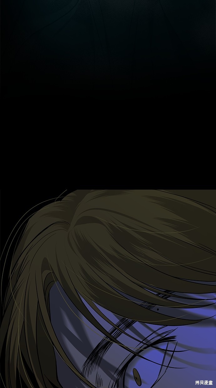 第 99 页