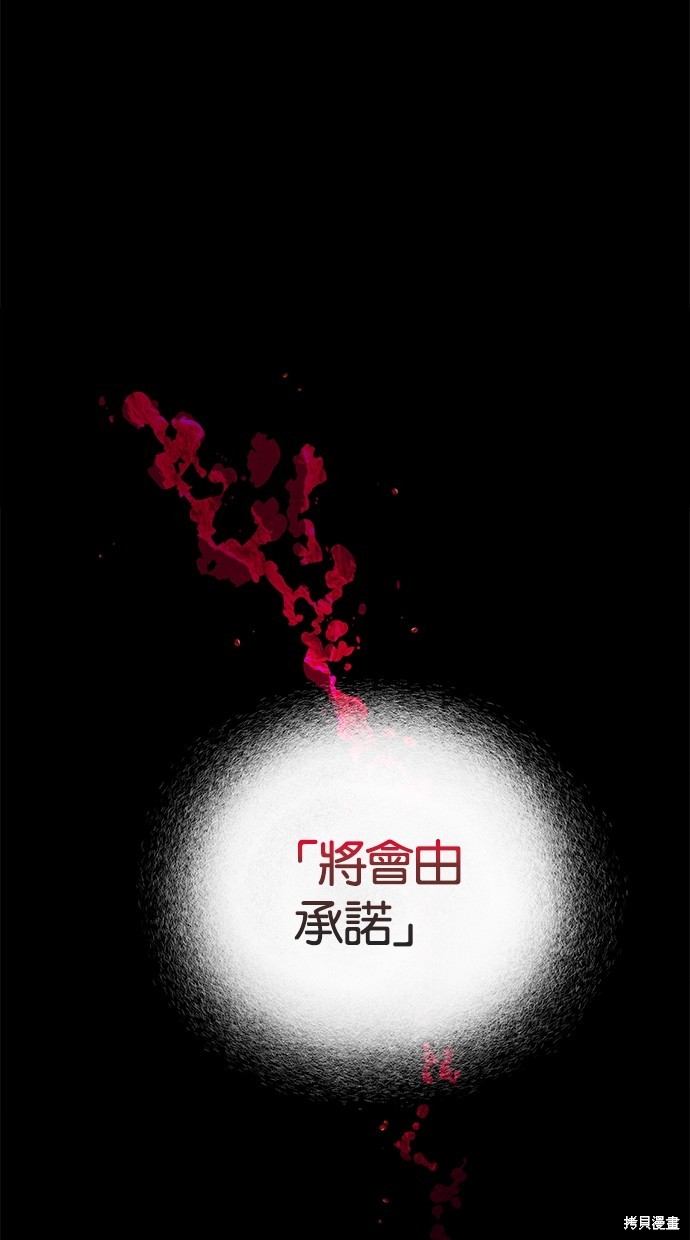 第 102 页