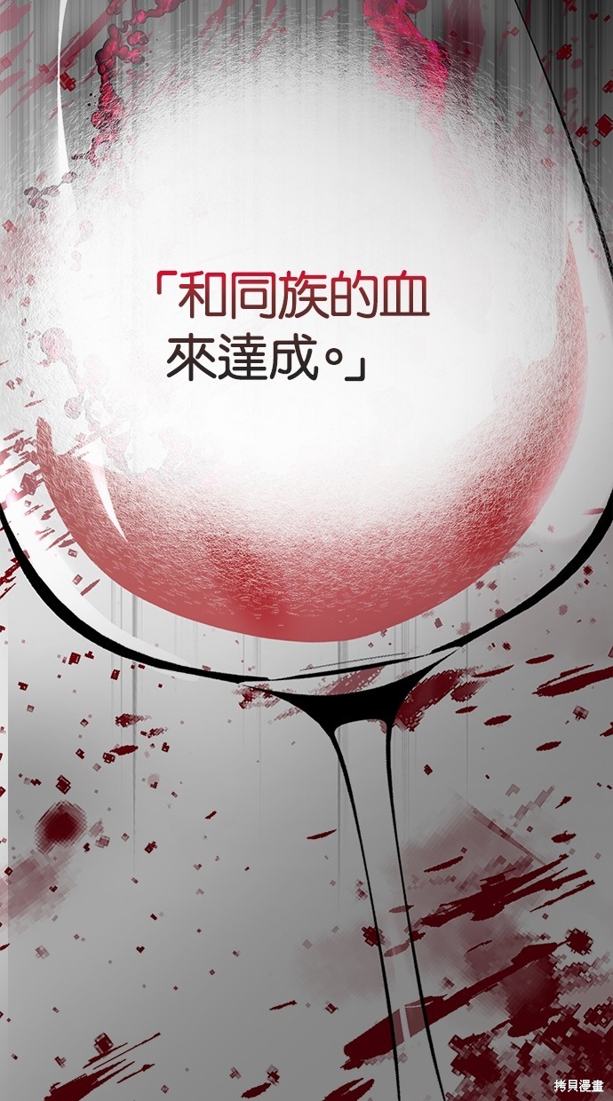 第 104 页