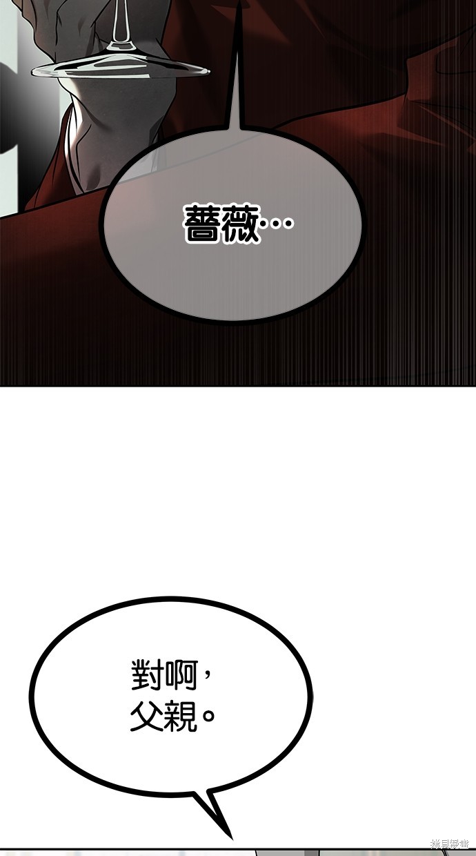 第 108 页