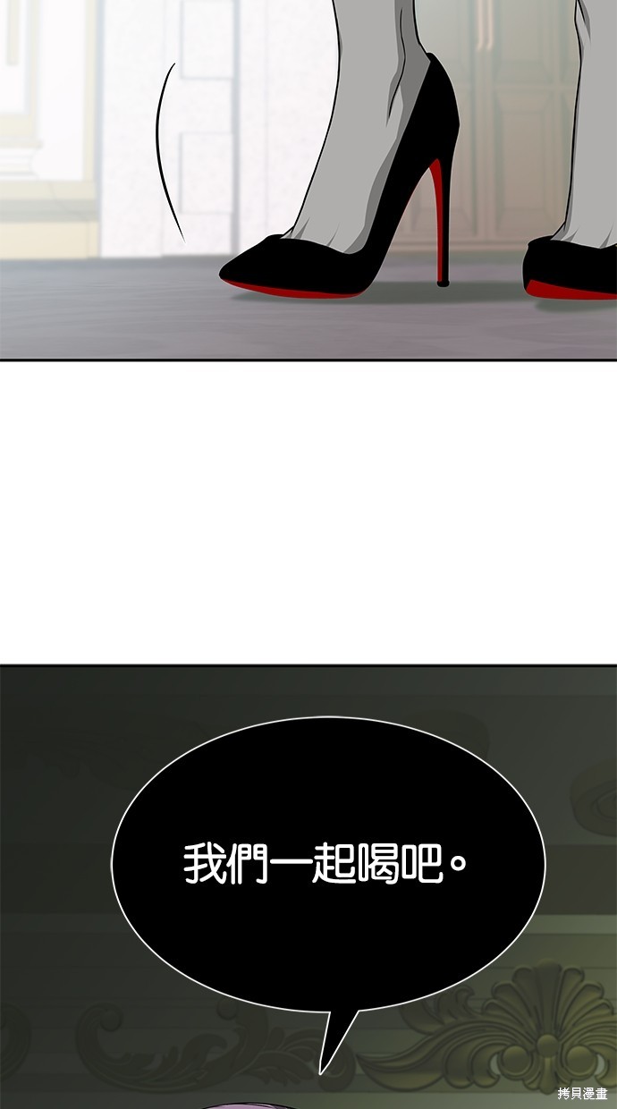 第 109 页
