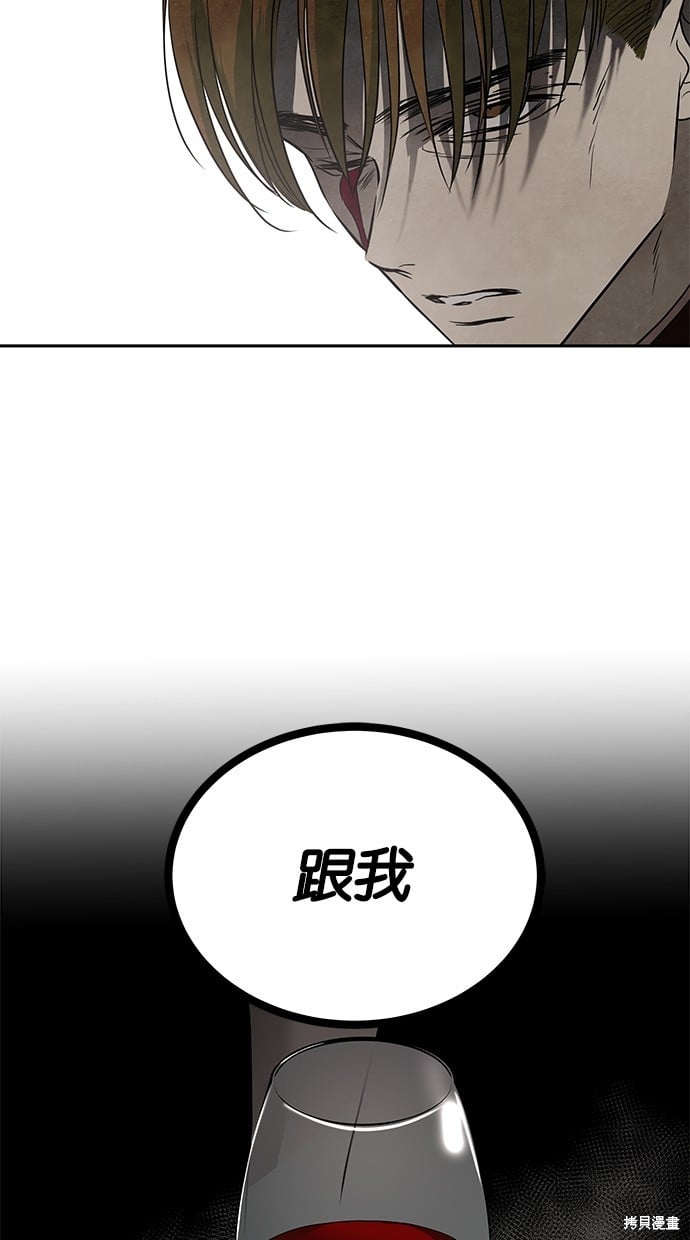 第 112 页