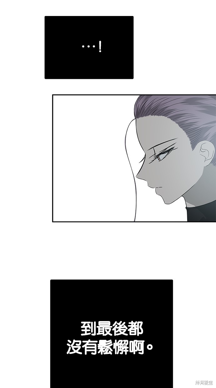 第 114 页