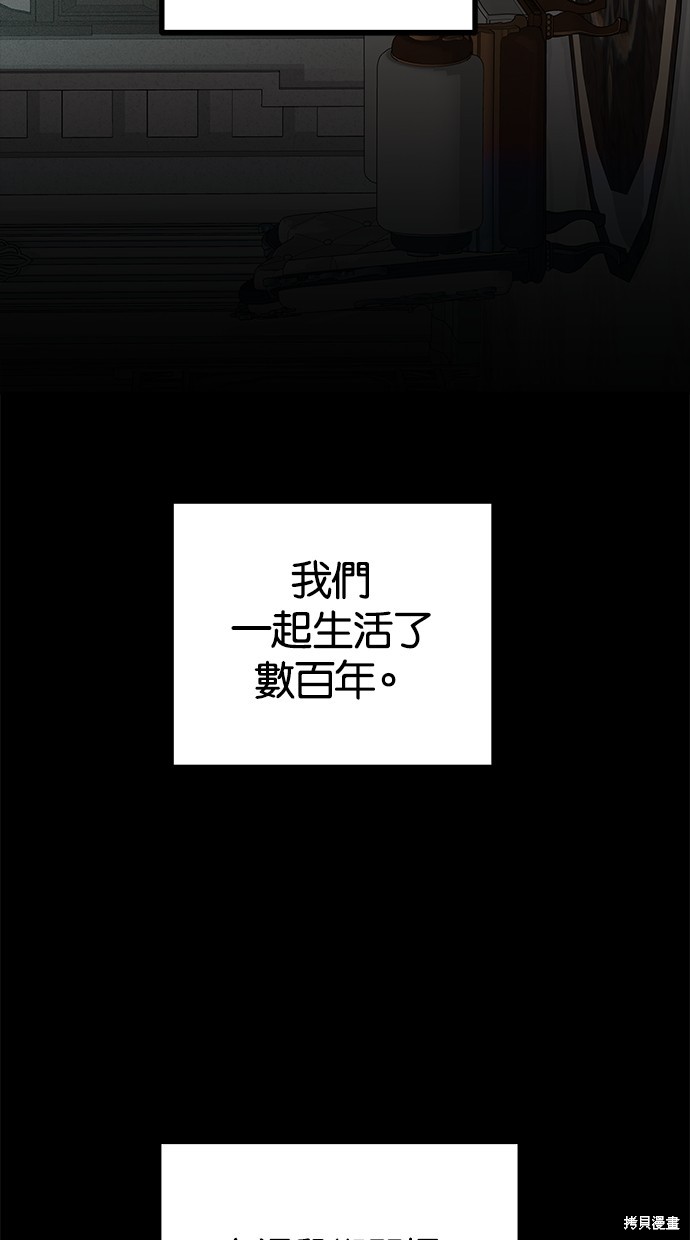 第 120 页