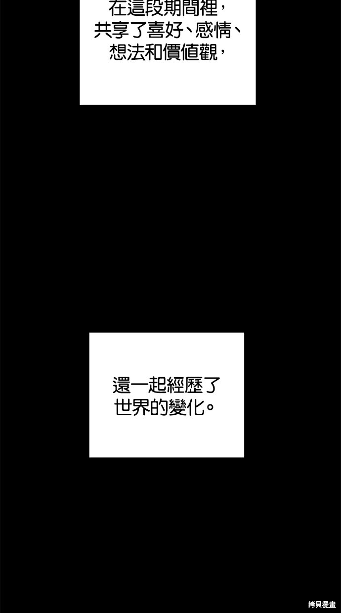 第 121 页