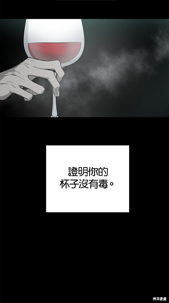 第 125 页