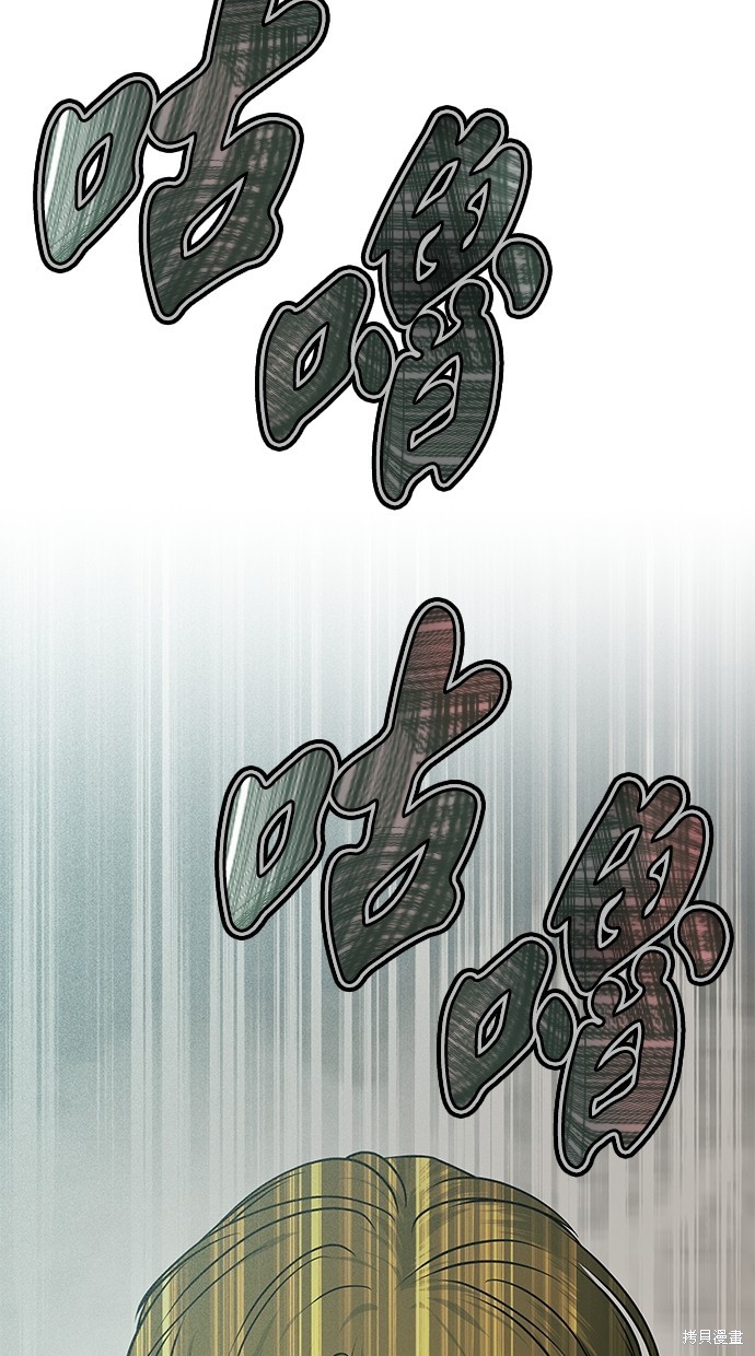 第 133 页