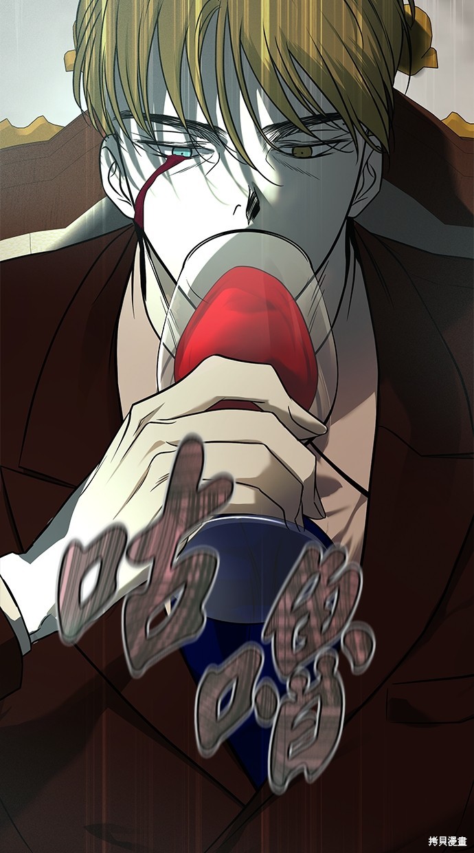 第 134 页