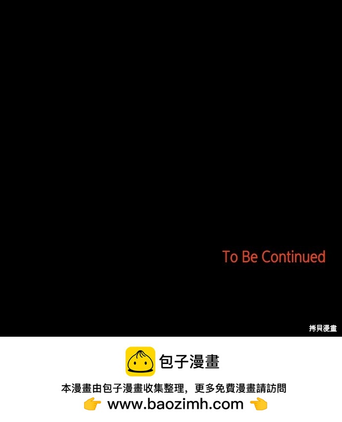 第 137 页