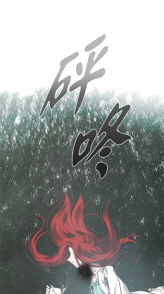 第 91 页