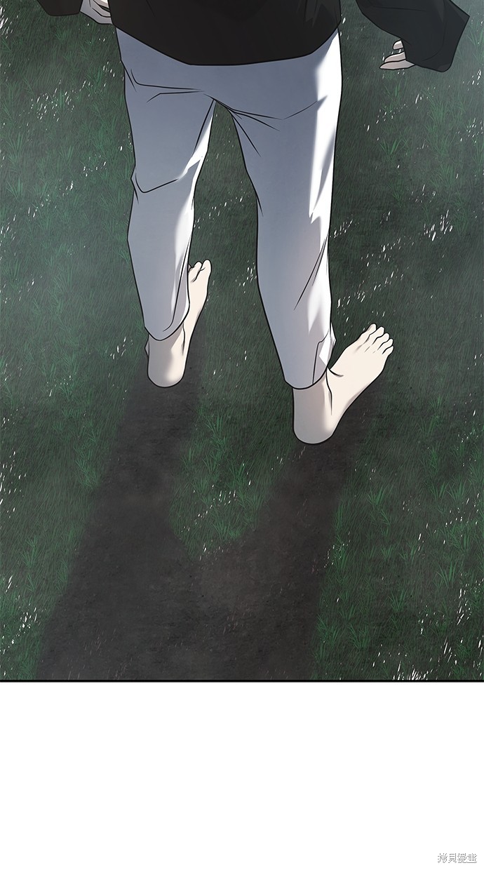 第 93 页