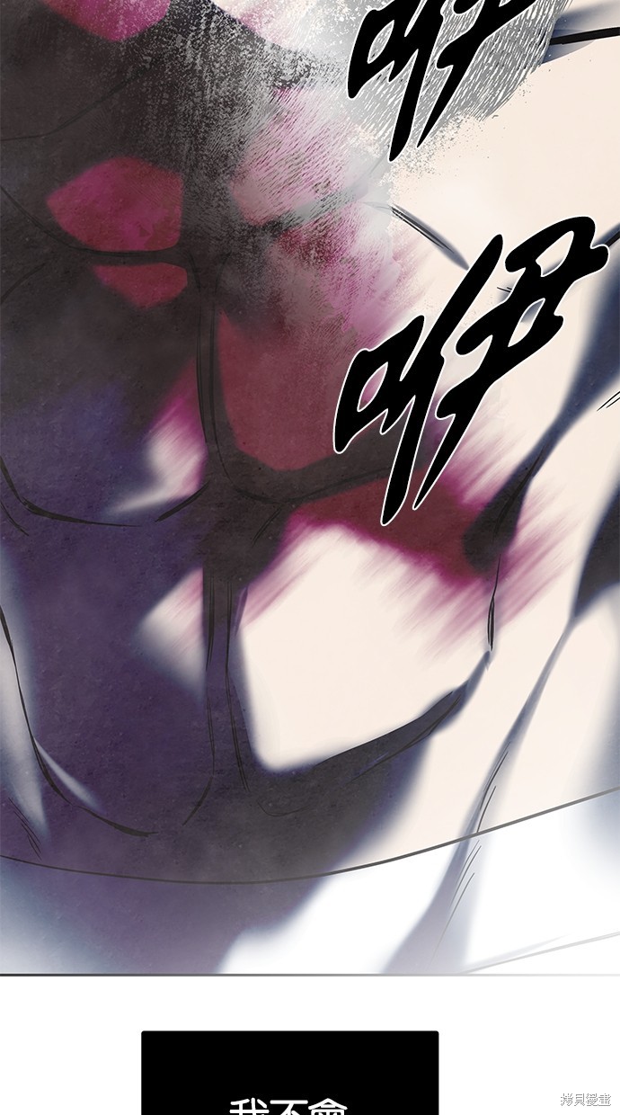 第 97 页