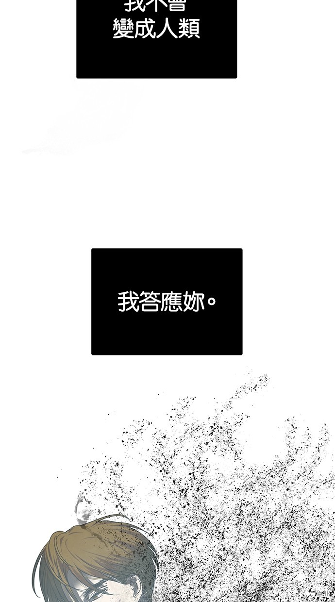 第 98 页