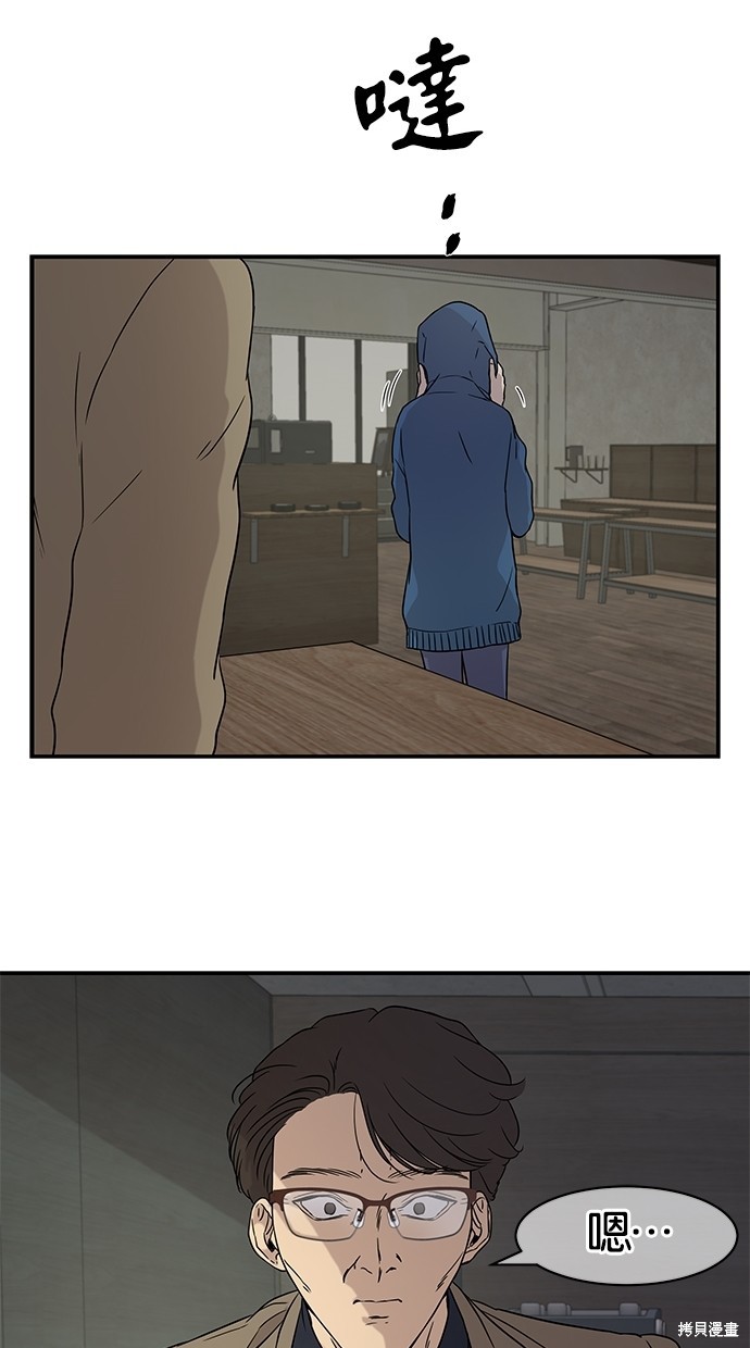 第 44 页