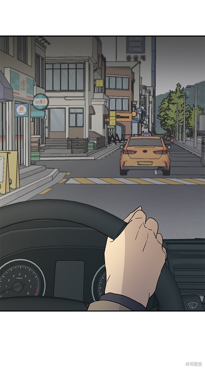 第 66 页