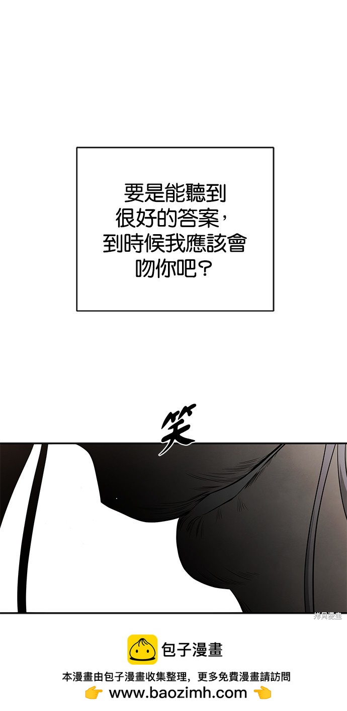 第 100 页