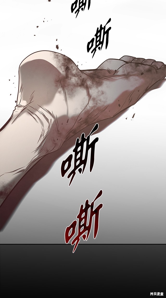第 102 页