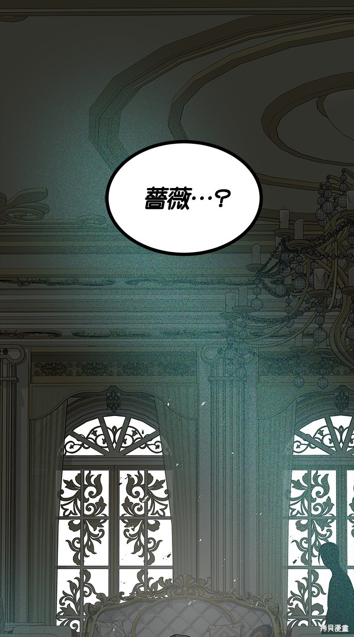 第 115 页