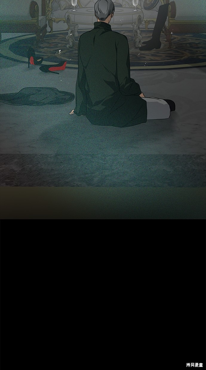 第 116 页