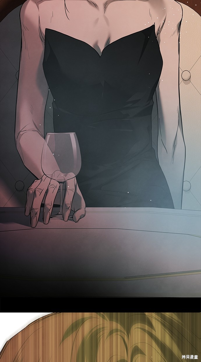 第 74 页