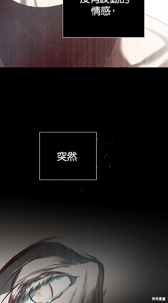 第 84 页