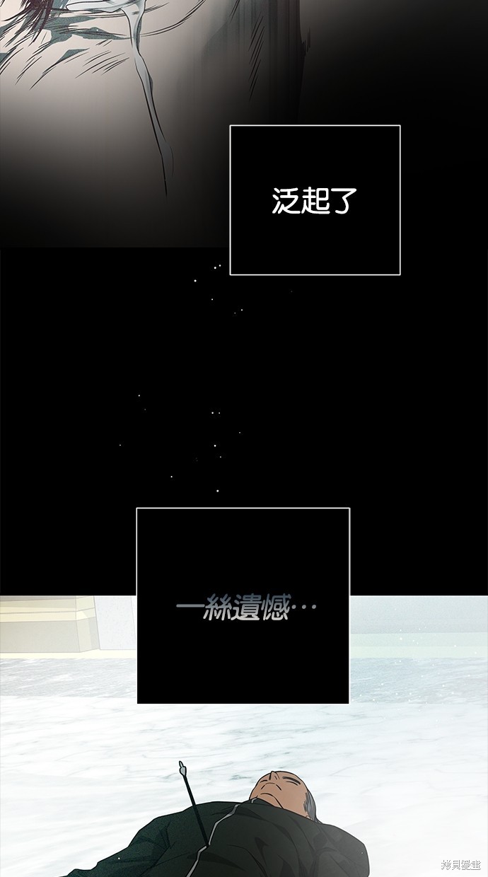 第 85 页
