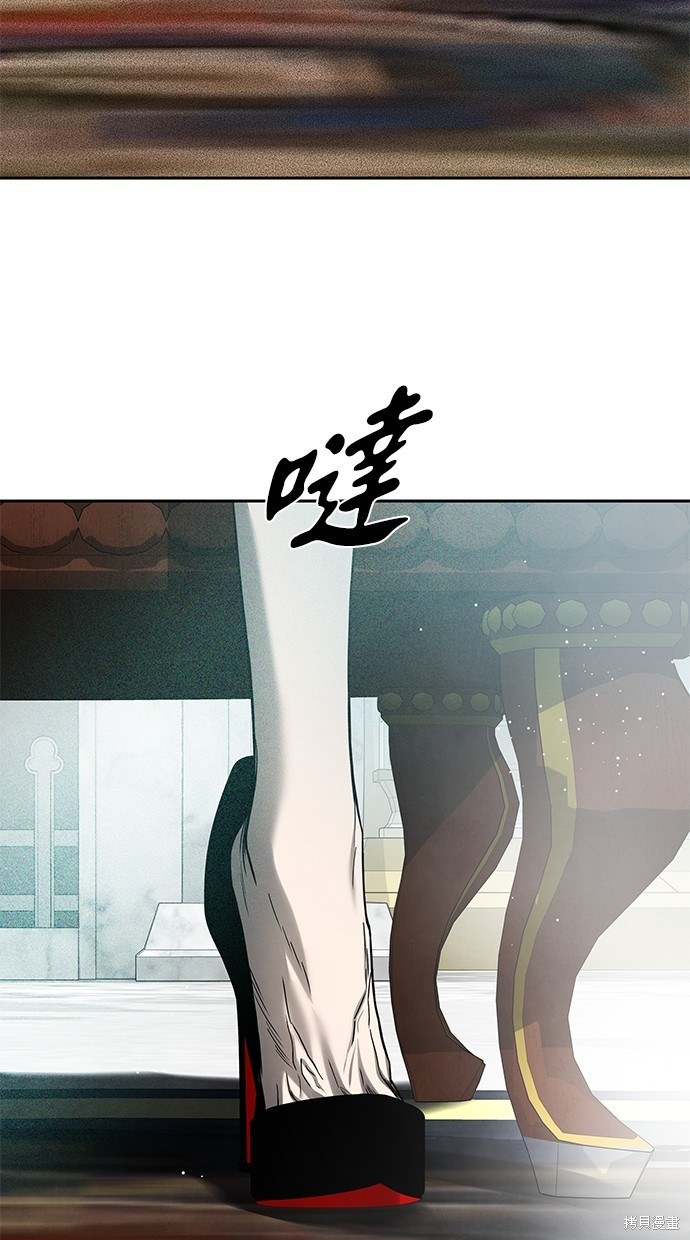 第 88 页