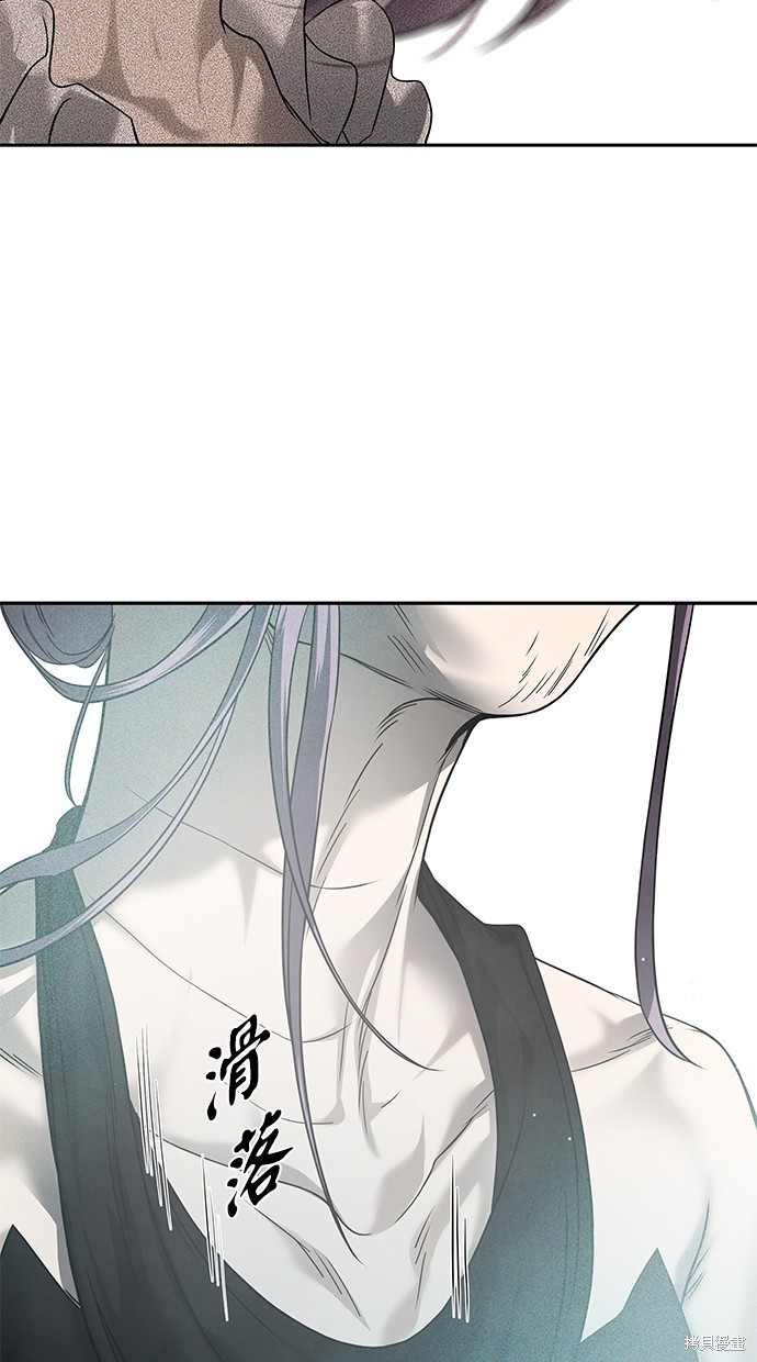 第 90 页