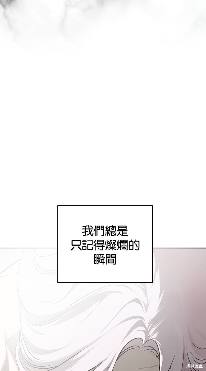 第 96 页