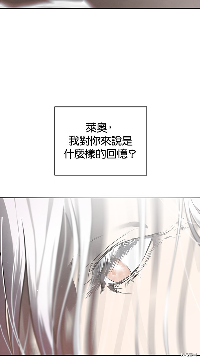 第 99 页