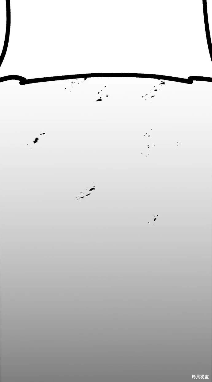 第 103 页