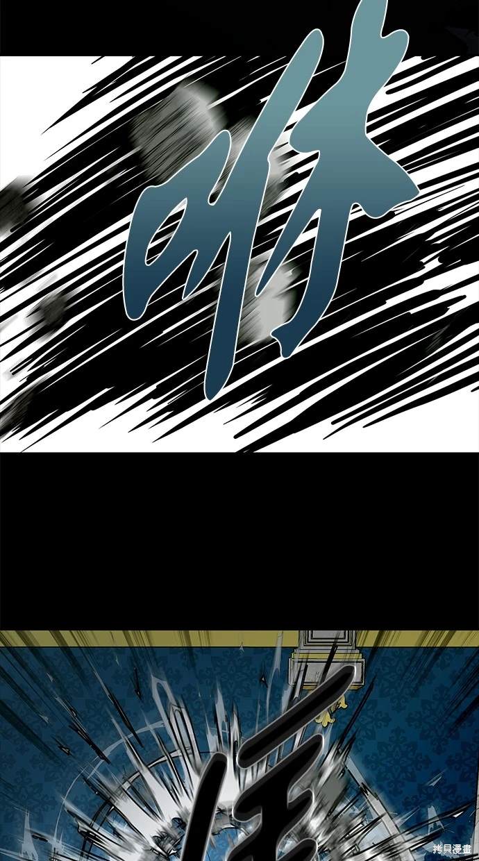 第 112 页