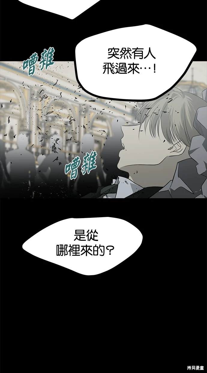 第 114 页
