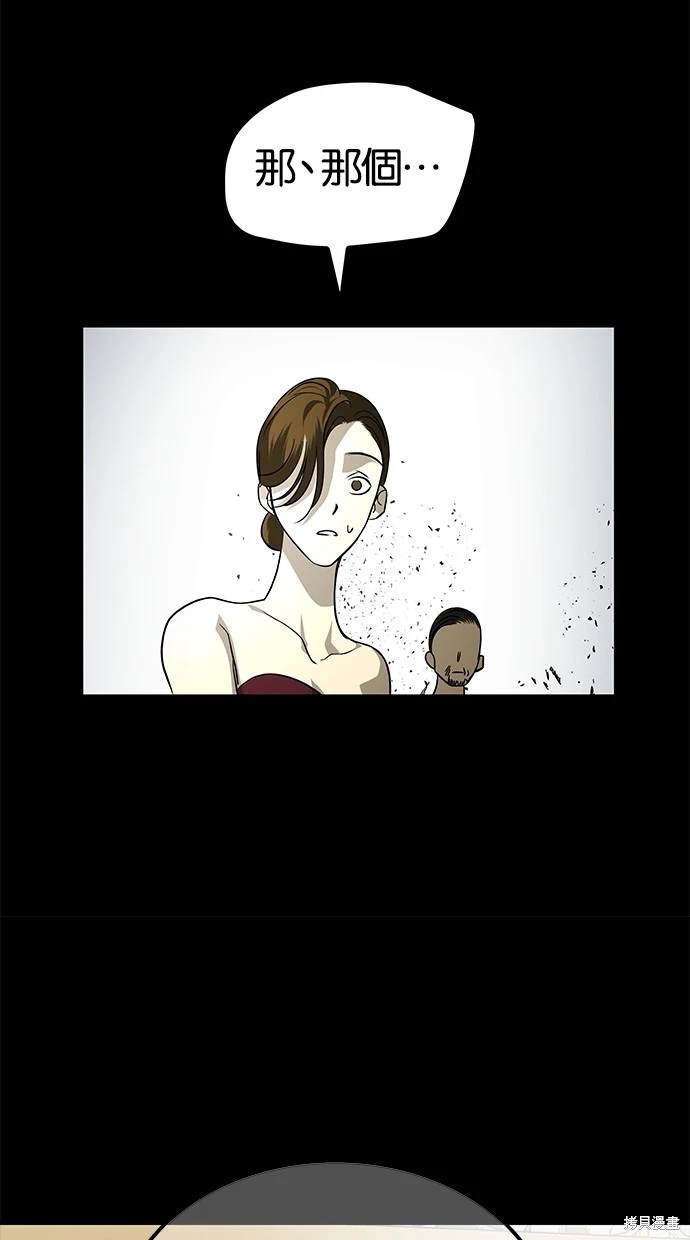 第 115 页