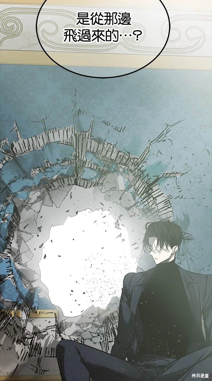 第 116 页