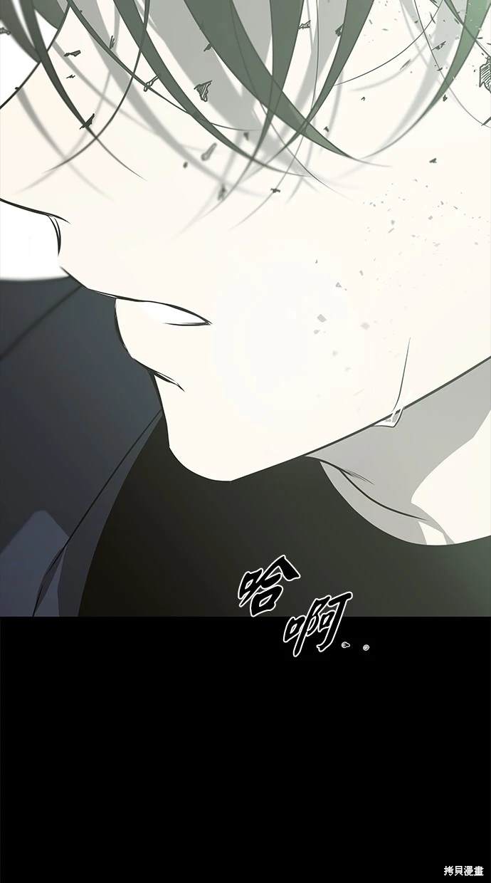 第 118 页