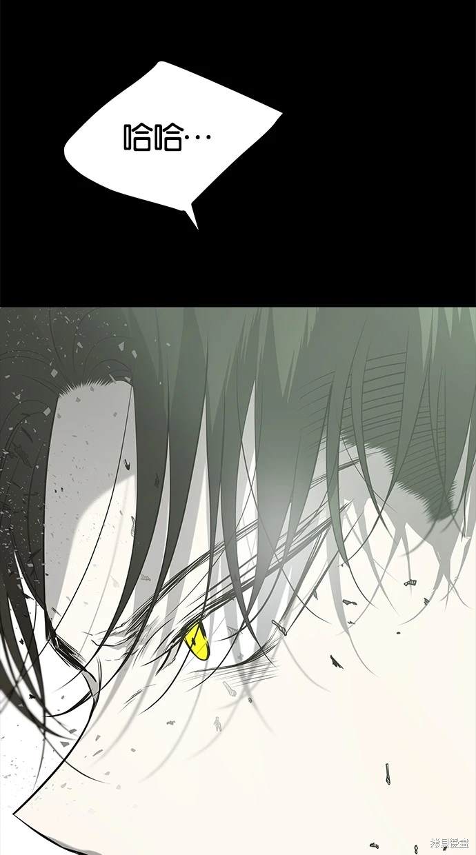 第 119 页