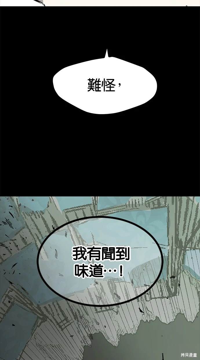 第 120 页