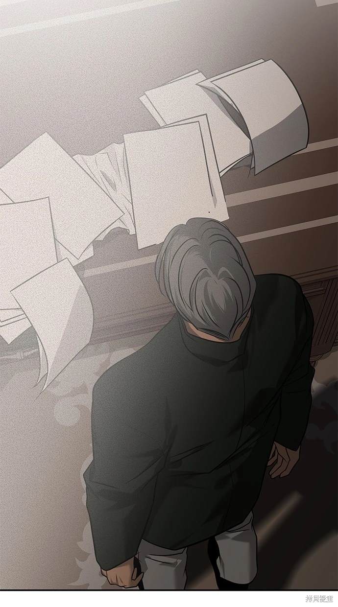 第 79 页