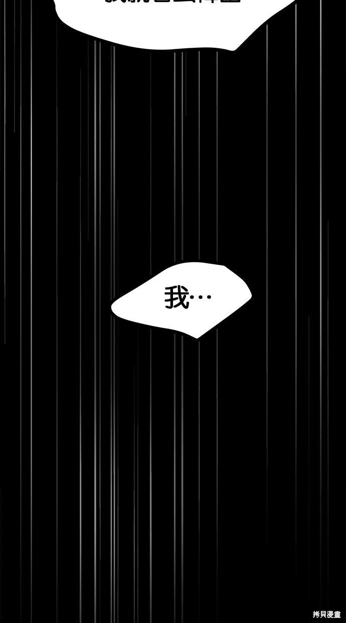 第 89 页