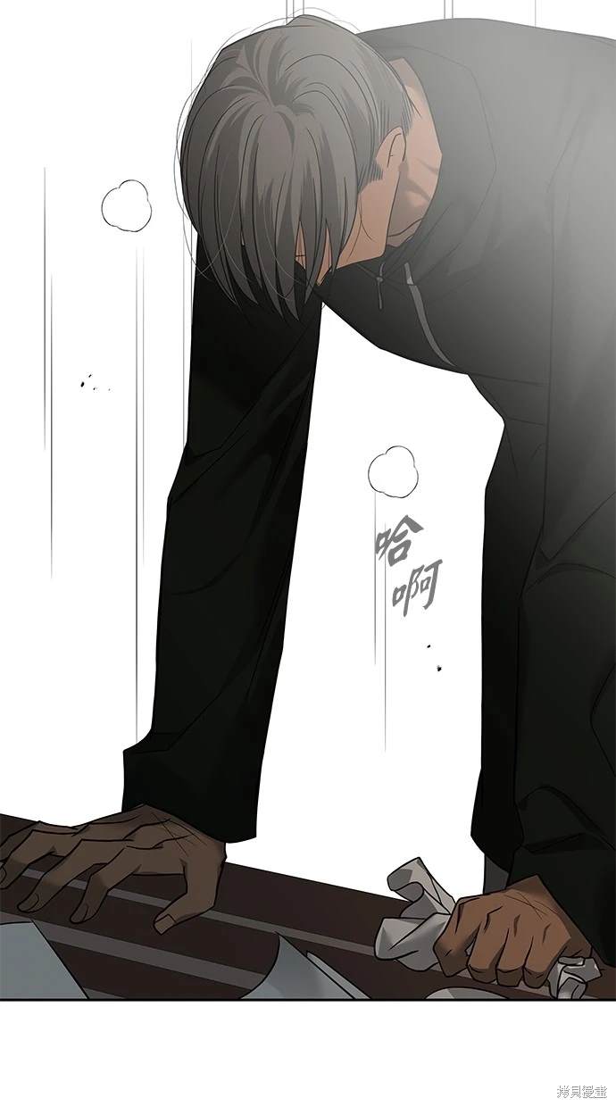 第 91 页