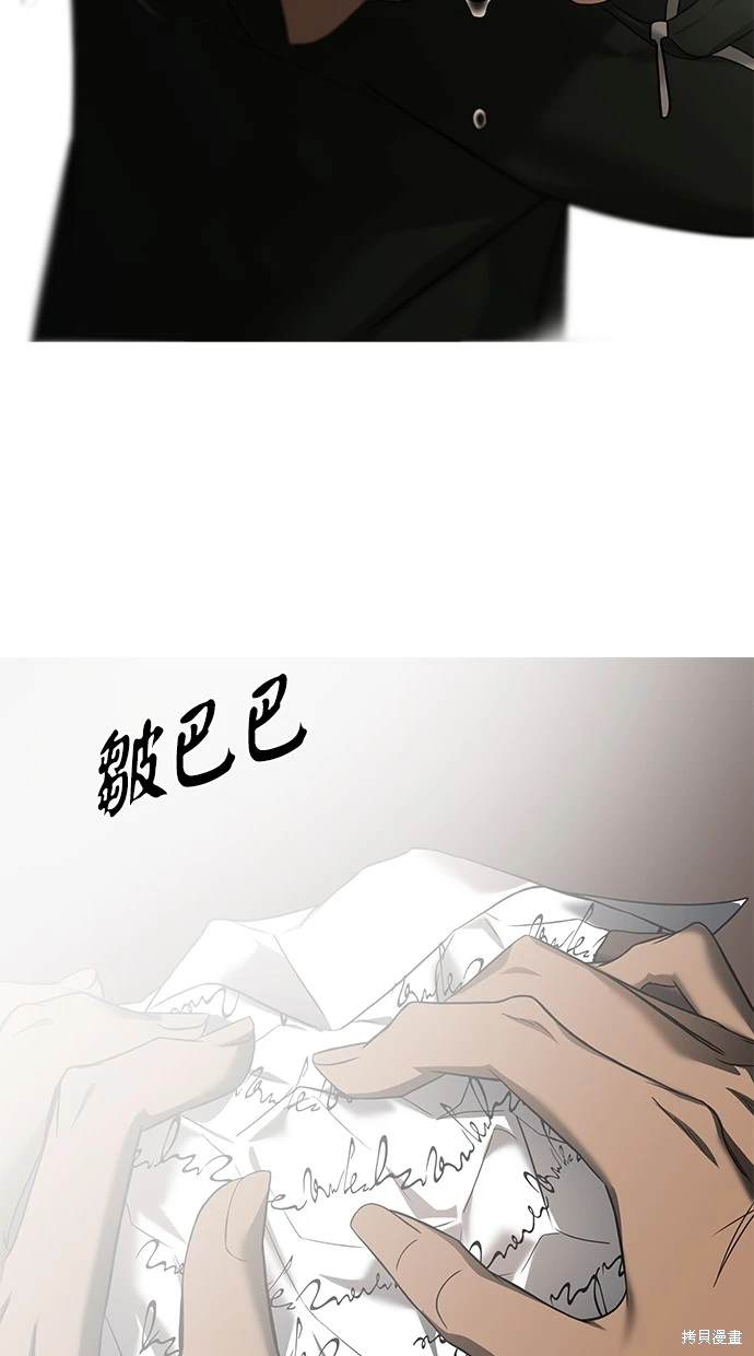 第 94 页