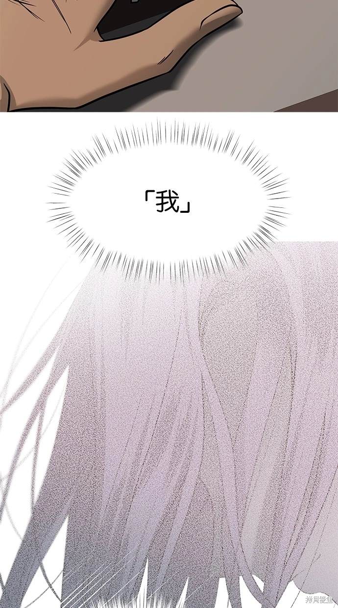 第 97 页