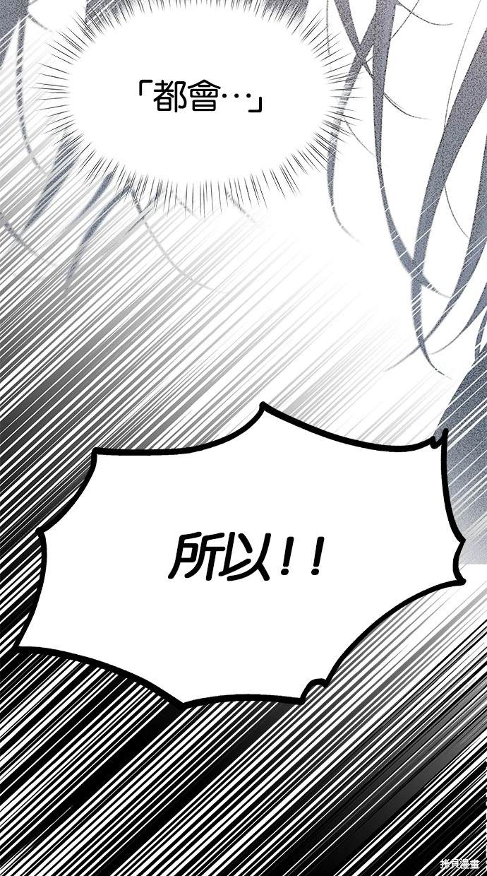 第 98 页