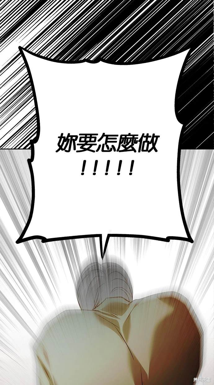第 99 页