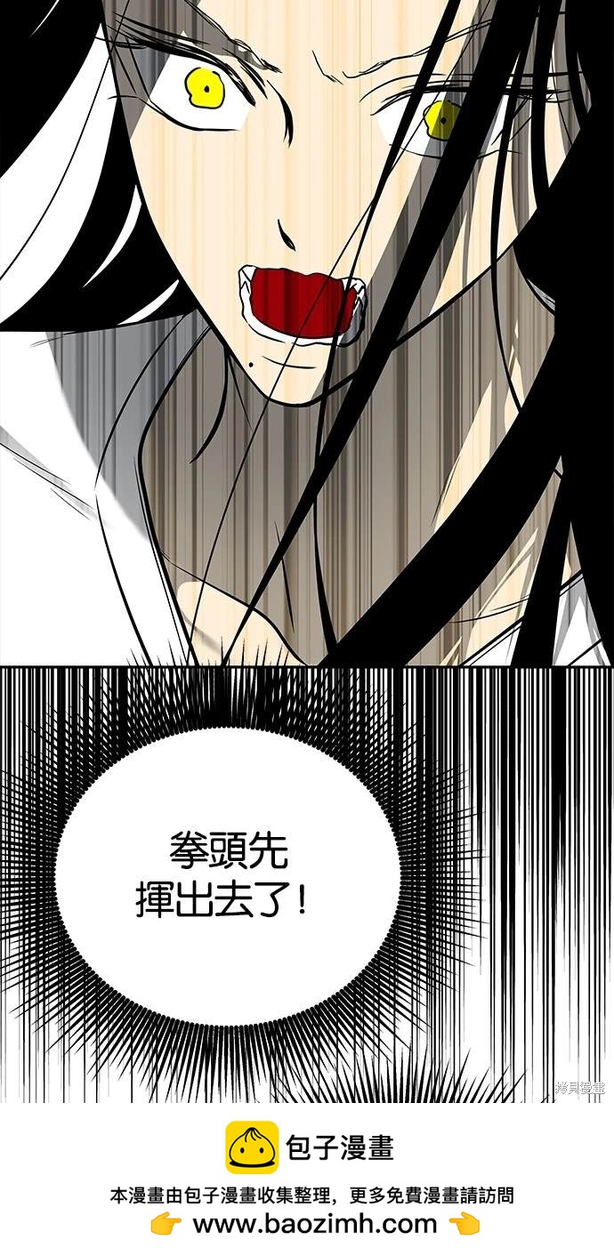 第 100 页