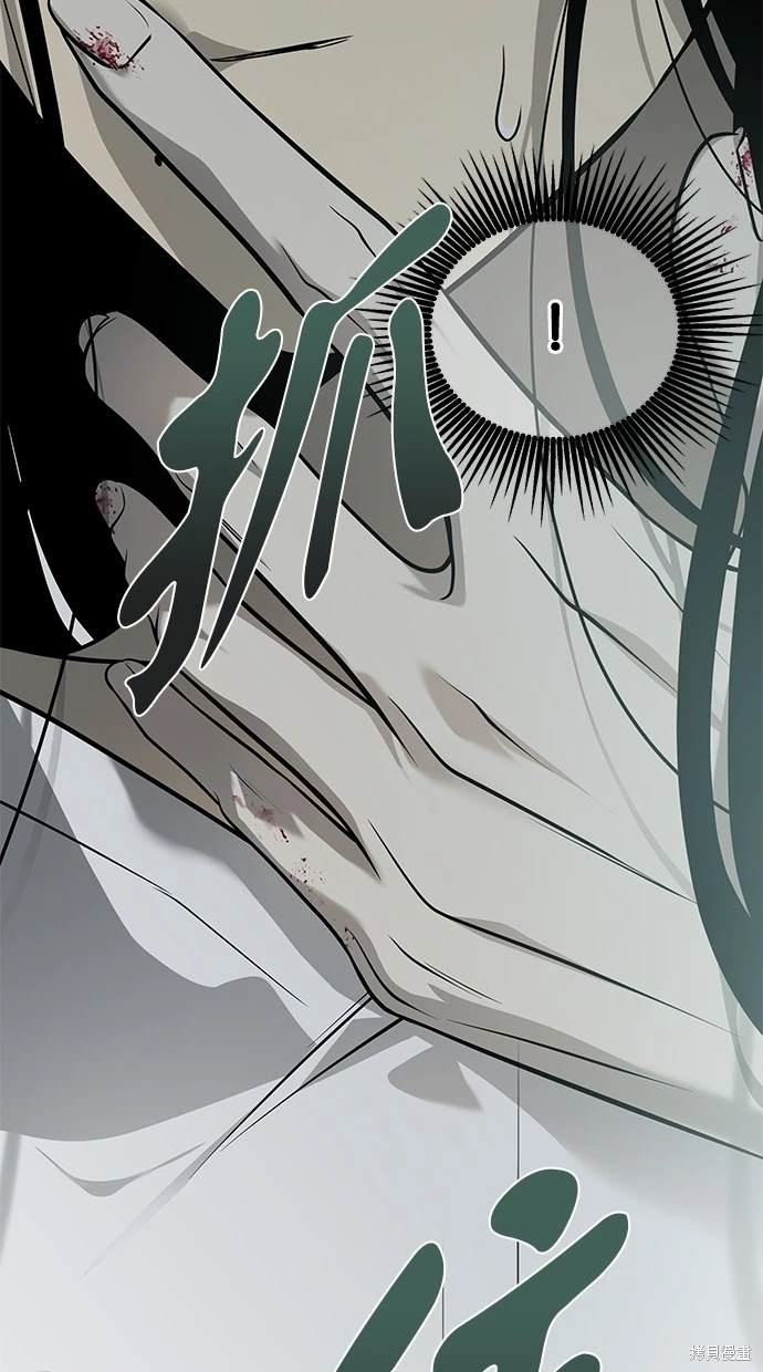第 102 页